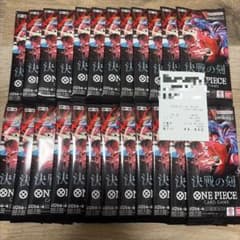 ONEPIECECARDGAME 決戦の刻 OP-16 統一 24Pack - メルカリ