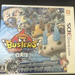 妖怪ウォッチバスターズ 白犬隊 ニンテンドー3DS ソフト 動作確認済みのサムネイル