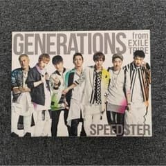 GENERATIONS SPEEDSTERのサムネイル