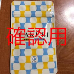 ラクビのサムネイル