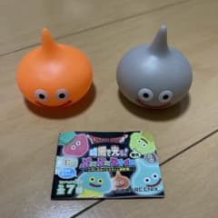 ドラクエ　ガチャガチャ暗闇で光る！ぷにぷにスライム蓄光のサムネイル