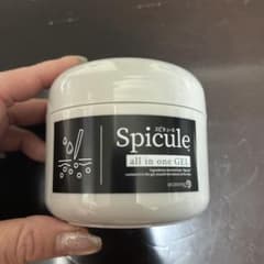 スピキュール オールインワンゲル