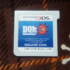 きょうへいさま専用ニンテンドー3DSドラゴンクエストジョーカー3のサムネイル