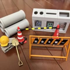 セリア ミニチュア工事現場セットのサムネイル