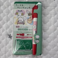 [9703] 치이카와 체크 펜 세트 레드 신품
