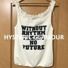 状態良好❗️】00's HYSTERIC GLAMOUR キャミソール Y2K - メルカリ