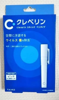 クレベリン スティックのサムネイル
