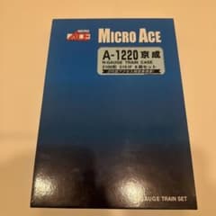 MICRO ACE A-1220 京成3100形 Nゲージ 全車両室内灯入り - メルカリ