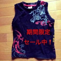 和柄タンクトップ120のサムネイル
