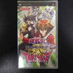 遊戯王デゥエルモンスターズタッグフォースのサムネイル