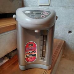 エミコ様専用のサムネイル