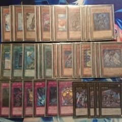遊戯王  ヴェルズデッキのサムネイル