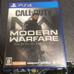 CoD MW コールオブデューティ モダンウォーフェアのサムネイル