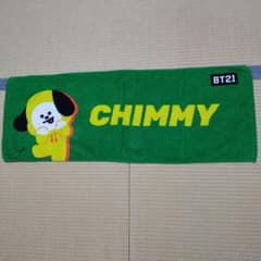 BT21 CHIMMY フェイスタオル グリーン BT21 CHIMMY フェイスタオル グリーン - メルカリ