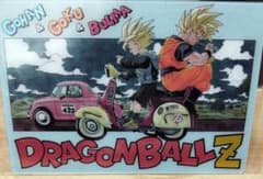 ドラゴンボールZ カード Gohan Goku Bulmaのサムネイル