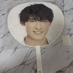 Snow Man 向井康二 Festival ジャンボうちわのサムネイル