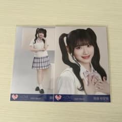 LOVE 齋藤樹愛羅 生写真 セミコンプ イコノイジョイ 2024 制服衣装