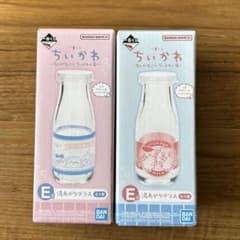이치 반 쿠지 치이카와 ~ 왠지 먼지 치이카와의 온천 ~