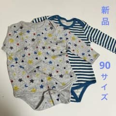 【新品】長袖ロンパース肌着　キルト生地 90サイズ　２セット　西松屋のサムネイル
