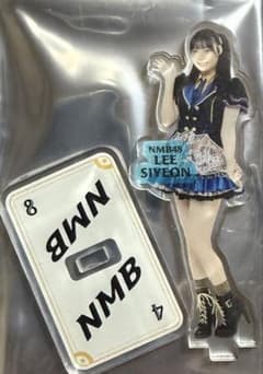 NMB48 李始燕　トランプ衣装　アクリルスタンド　現 QWER K-POP NMB48 李始燕トランプ衣装アクリルスタンド現QWER K-POP|mercari