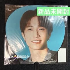 MILESixTONES ツアーパーカー 田中樹 ジャンボうちわ SixTONES MILESixTONES ジャンボうちわ 田中樹 - メルカリ