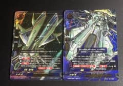 超雷帝弩級戦艦 サツキ サツキ専用可変外装 ハザクラ バディファイト
