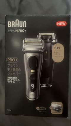 ー*ガ様 Braun シリーズ9 PRO+ メンズシェーバーのサムネイル
