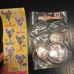 マジックキャッスル ピグレット 大当たりキー☆のサムネイル