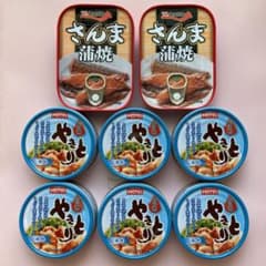 缶詰詰め合わせ★さんま焼き鳥鯖缶つまツナレトルトカレーパスタソースお菓子野菜食品のサムネイル