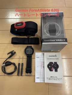 Garmin ForeAthlete 630j ハートレートセンサー付のサムネイル