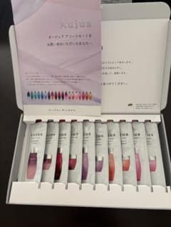 Aujua オージュア アソートセット サンプル　2026