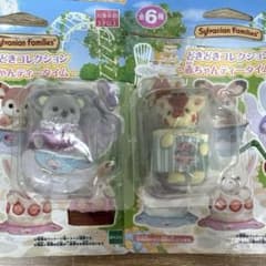 シルバニアファミリー　どきどきコレクション　赤ちゃんティータイム コアラ キリンのサムネイル
