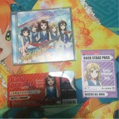 ときめきエクスペリエンス！CDのサムネイル