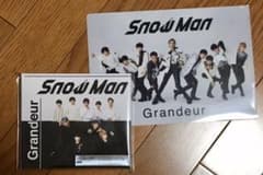 Snow Man  Grandeur  初回盤A 特典クリアファイル付きのサムネイル