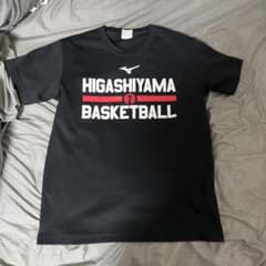 東山高校バスケットボール部 Tシャツ ねこ様専用 - メルカリ