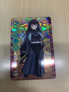 すき家コラボ商品　時透無一郎のサムネイル
