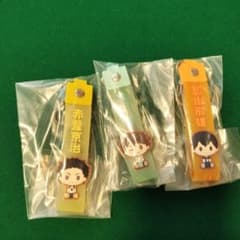 하이큐!! 이치 반 쿠지 세터 포콧토 짱 세트