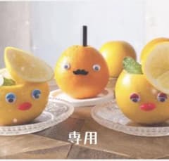 新品 ヌービス美容液01化粧水02 各2本 新品 ヌービス美容液01化粧水02 各2本 - メルカリ