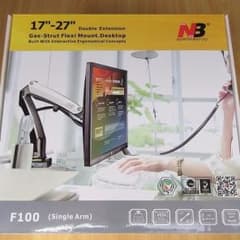 液晶モニターアーム 油圧式（ガススプリング）10-27インチ対応のサムネイル