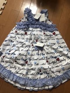 メゾピアノ　セットアップのサムネイル