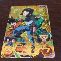 スーパードラゴンボールヒーローズ 人造人間１７号 UM9-053のサムネイル