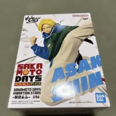 未開封バンダイSAKAMOTO DAYS 朝倉シン フィギュア