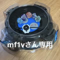 ベイブレードセット バトルスタジアム付きのサムネイル