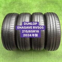 DUNLOP ENASAVE 215/65R16 2024年製 バリ山4本セット - メルカリ
