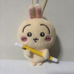ちいかわ 討伐マスコット② うさぎ - メルカリ