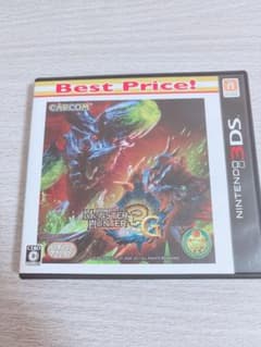 3DS 몬스터 헌터 3 (트라이) G Best Price!