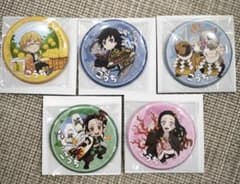 【未開封】鬼滅の刃　ufotablecafe TOGO高知　缶バッジ10点 鬼滅の刃 ufotable cafe TOGO 高知 缶バッジ コンプセット - メルカリ