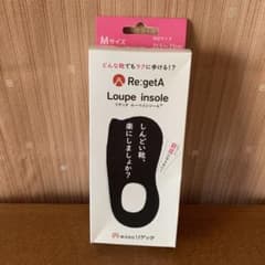 リゲッタ ルーペインソール Mサイズのサムネイル
