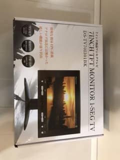 7インチ　液晶ワンセグテレビのサムネイル