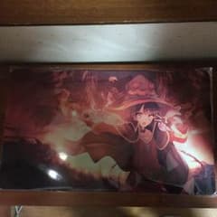 めぐみん確認用のサムネイル